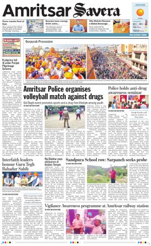 Amritsar Savera cover image