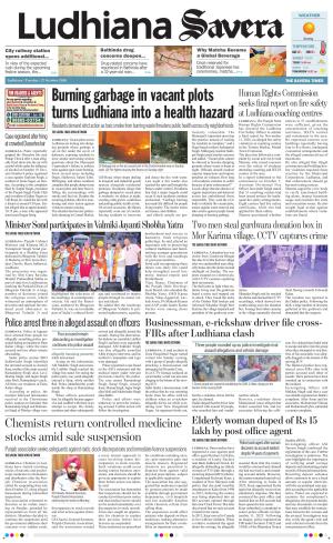 Ludhiana Savera cover image