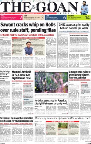 THE GOAN EVERYDAY cover image