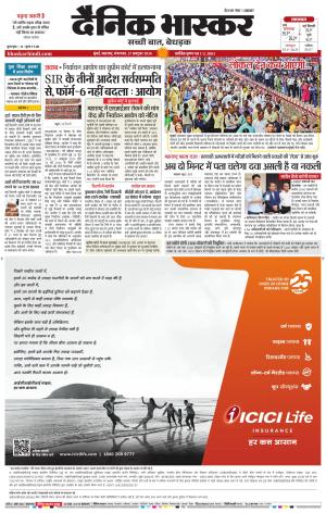 मुंबई cover image