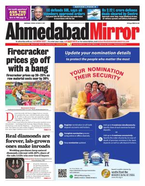 Ahmedabad Mirror cover image