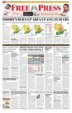 Free Press - Indore Epaper Edition cover image