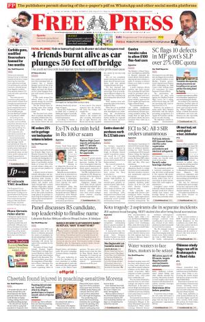 Free Press - Bhopal Epaper Edition cover image