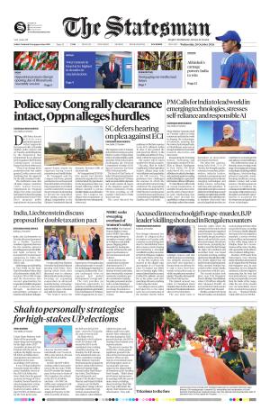 Lucknow - The Statesman cover image