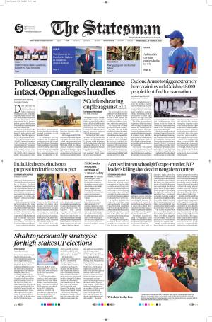  Bhubaneswar -The Statesman cover image