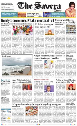 The Savera cover image
