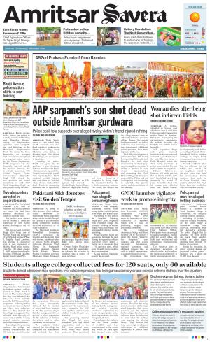 Amritsar Savera cover image