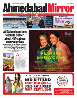 Ahmedabad Mirror cover image