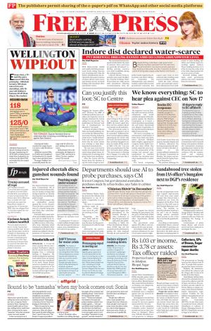 Free Press - Indore Epaper Edition cover image