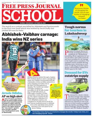 Free Press School - Mumbai Edition cover image
