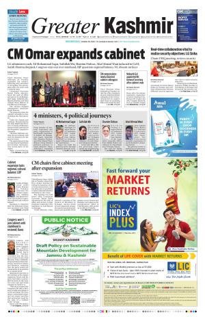 Greater Kashmir cover image