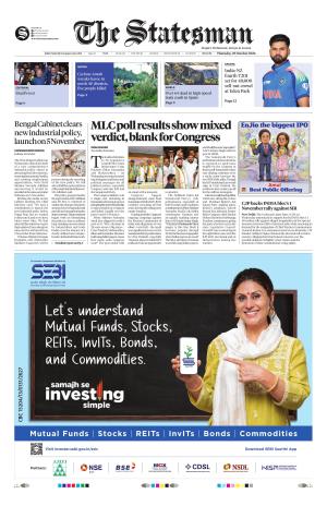 Siliguri - The Statesman cover image