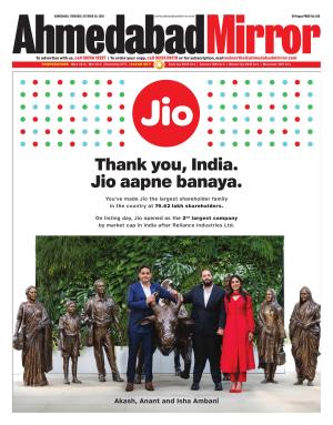 Ahmedabad Mirror cover image