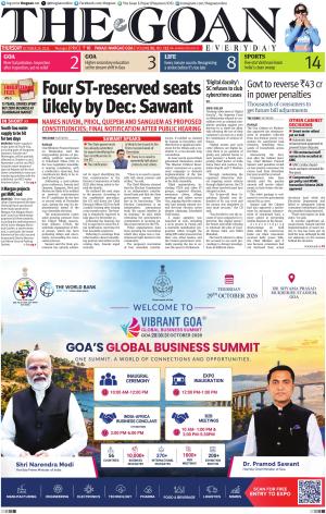 THE GOAN EVERYDAY cover image