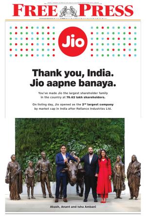 Free Press - Indore Epaper Edition cover image