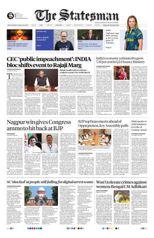 Delhi - The Statesman cover image