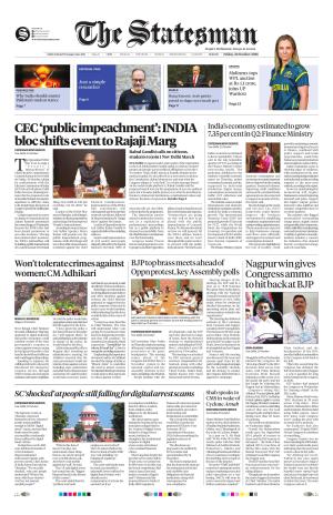 Siliguri - The Statesman cover image