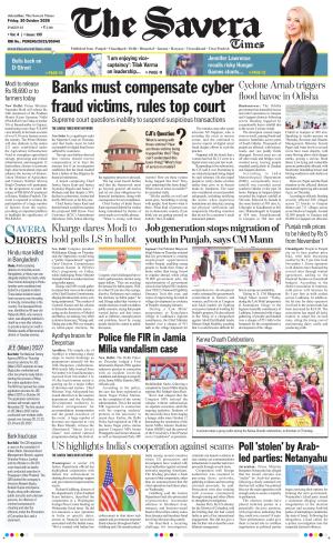 The Savera cover image