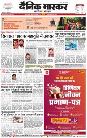 मुंबई cover image