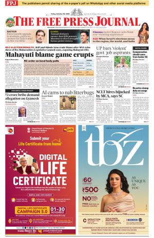Free Press Journal - Mumbai Epaper cover image