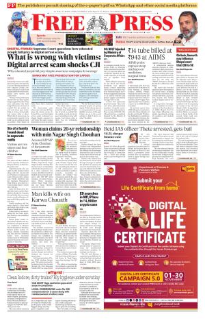Free Press - Bhopal Epaper Edition cover image