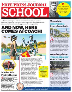 Free Press School - Mumbai Edition cover image