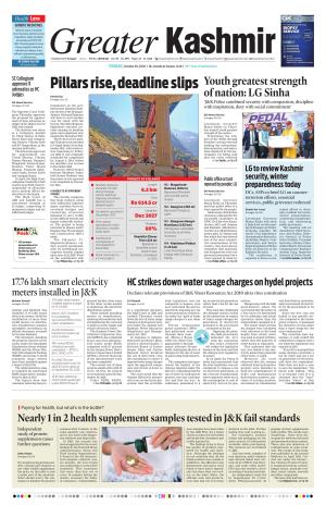 Greater Kashmir cover image