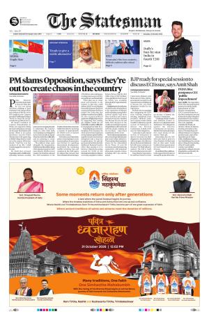 Mumbai - The Statesman cover image