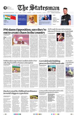 Delhi - The Statesman cover image