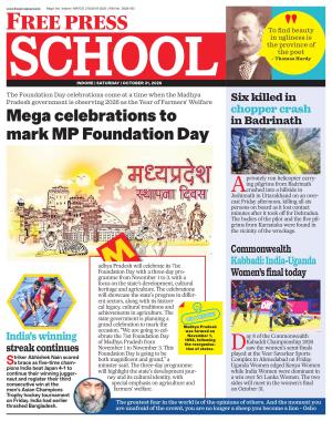 Free Press School - Indore Edition cover image