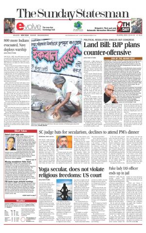 Delhi - The Statesman cover image