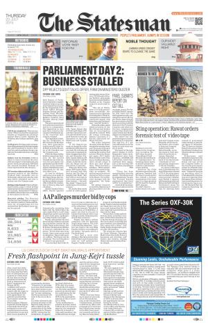 Delhi - The Statesman cover image