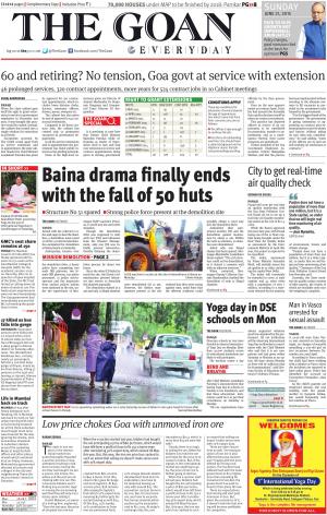 THE GOAN EVERYDAY cover image