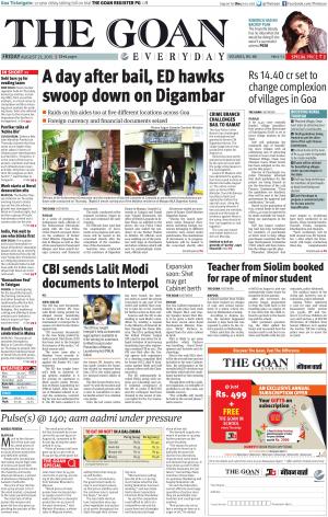 THE GOAN EVERYDAY cover image