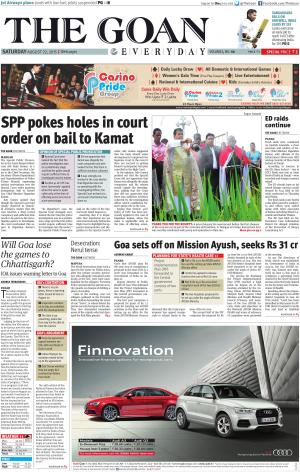 THE GOAN EVERYDAY cover image