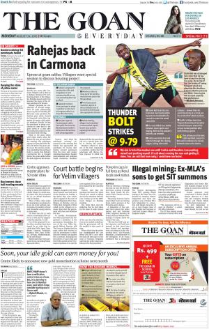 THE GOAN EVERYDAY cover image
