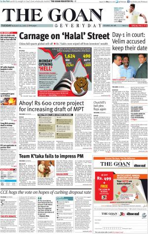 THE GOAN EVERYDAY cover image
