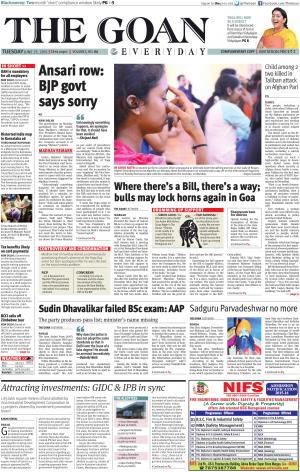 THE GOAN EVERYDAY cover image