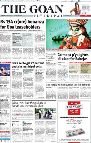 THE GOAN EVERYDAY cover image