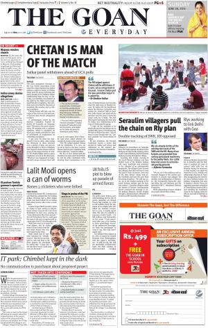 THE GOAN EVERYDAY cover image