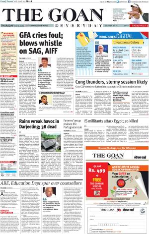 THE GOAN EVERYDAY cover image