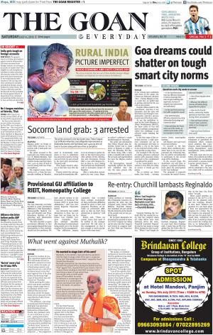 THE GOAN EVERYDAY cover image