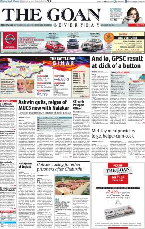 THE GOAN EVERYDAY cover image