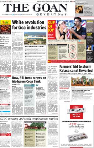 THE GOAN EVERYDAY cover image