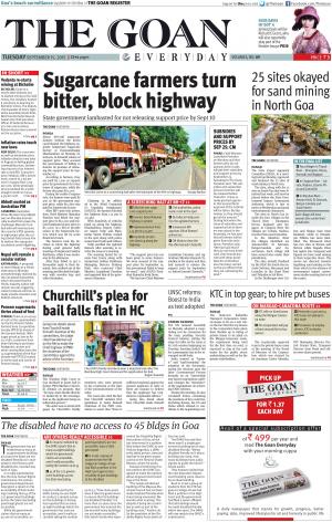 THE GOAN EVERYDAY cover image