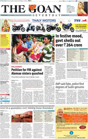 THE GOAN EVERYDAY cover image