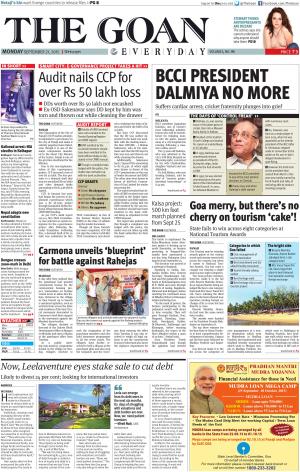 THE GOAN EVERYDAY cover image
