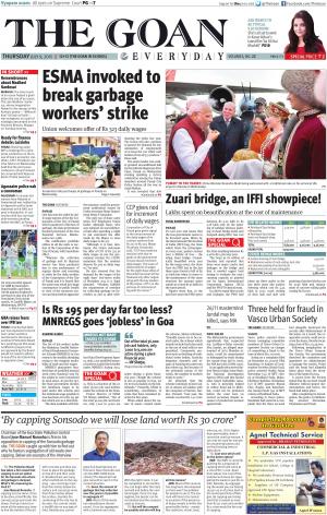 THE GOAN EVERYDAY cover image
