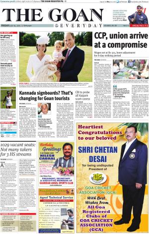 THE GOAN EVERYDAY cover image