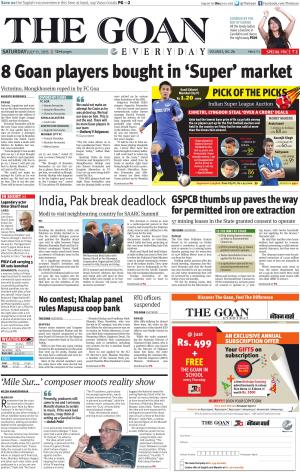 THE GOAN EVERYDAY cover image